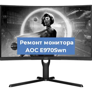 Замена конденсаторов на мониторе AOC E970Swn в Нижнем Новгороде